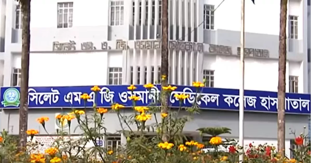 ওসমানী হাসপাতালের ৫ তলা থেকে লাফ দিয়ে রোগীর ‘আত্মহত্যা’