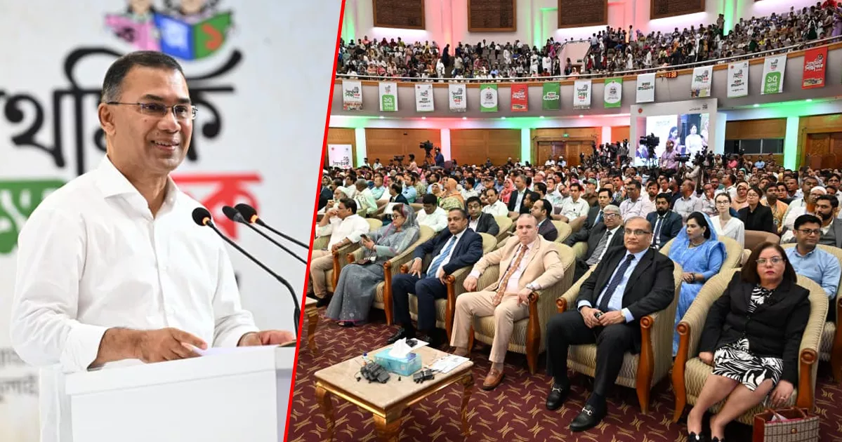 ‘মানবিক বাংলাদেশ গড়ার সৈনিক’ তৈরিতে প্রাথমিক শিক্ষকদের সহযোগিতা চাইলেন প্রধানমন্ত্রী