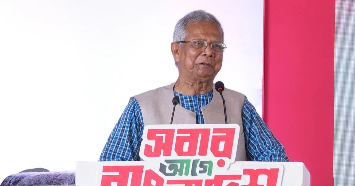 জুলাই স্মৃতি জাদুঘর আমাদের ইতিহাসের আঁতুড়ঘরের দৃশ্য: অধ্যাপক ইউনূস
