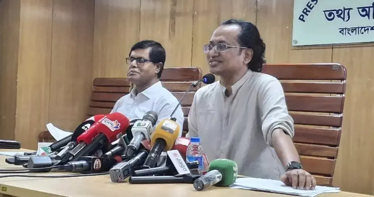 ড. ইউনূসকে যুক্তরাষ্ট্রে হেনস্তার ঘটনায় ব্যবস্থা নেবে সরকার: ডা. জাহেদ