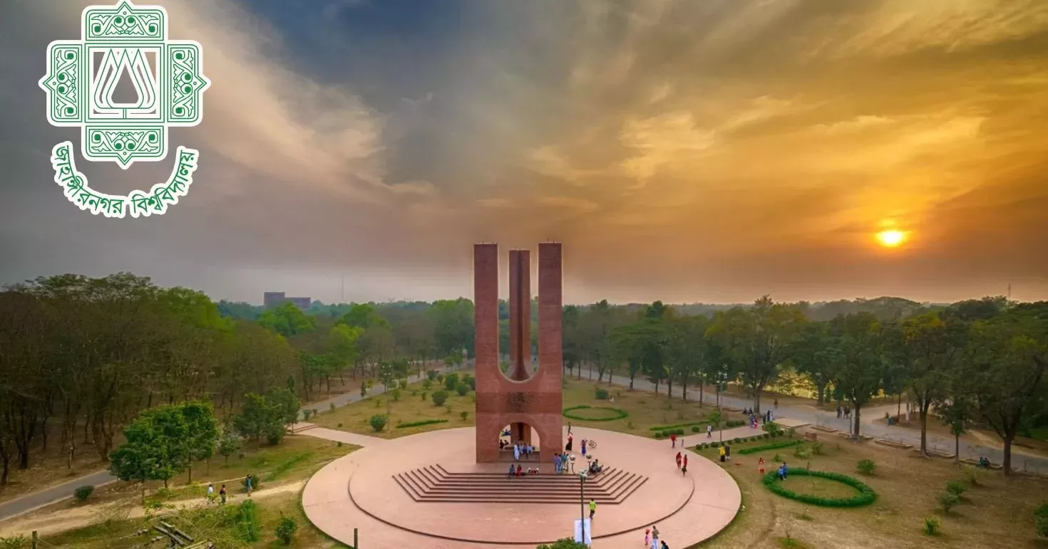 জাকসুর তফসিল ঘোষণা, ভোটগ্রহণ ১১ সেপ্টেম্বর