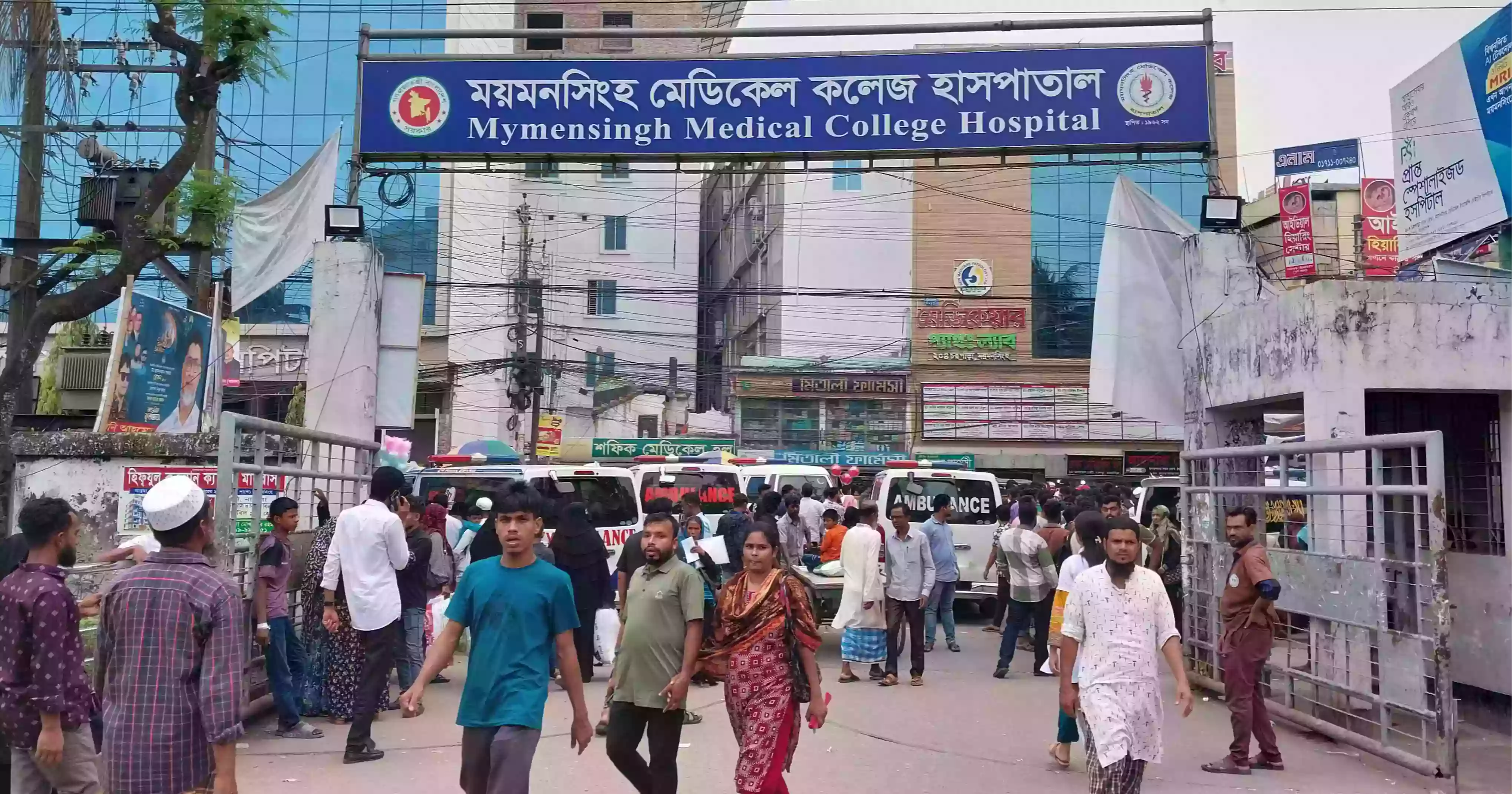 মমেক হাসপাতালে ডেঙ্গুতে ২ জনের মৃত্যু, নতুন ভর্তি ৫৫