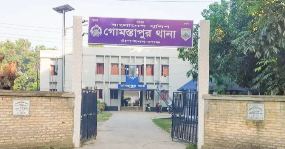 চাঁপাইনবাবগঞ্জের সীমান্ত দিয়ে ১৭ জনকে পুশ-ইন