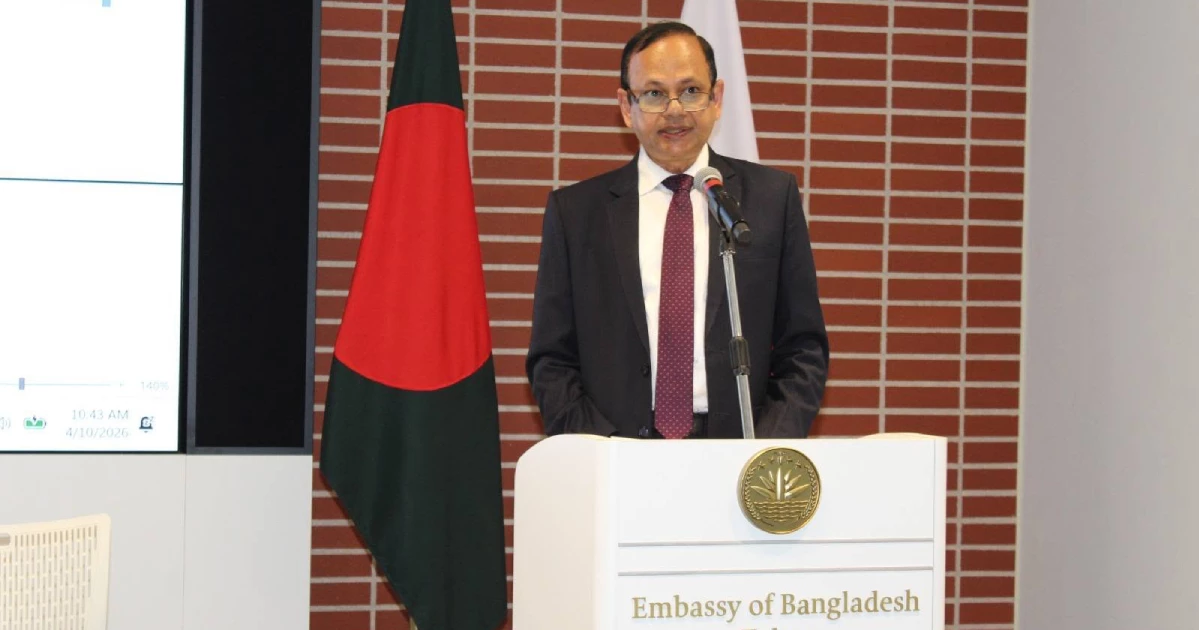 প্রধানমন্ত্রীর জাপান সফরের আগে দেশে ফিরলেন রাষ্ট্রদূত