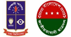 ঢাবির ১৮ হলে আহ্বায়ক কমিটি দিল ছাত্রদল