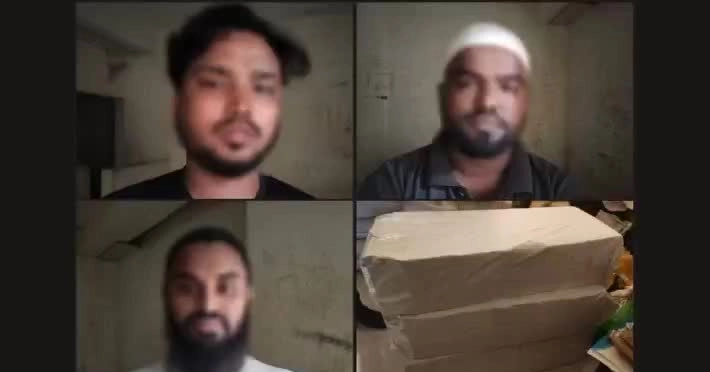 সিলেটে ভারতীয় পণ্যসহ ৩ যুবক আটক