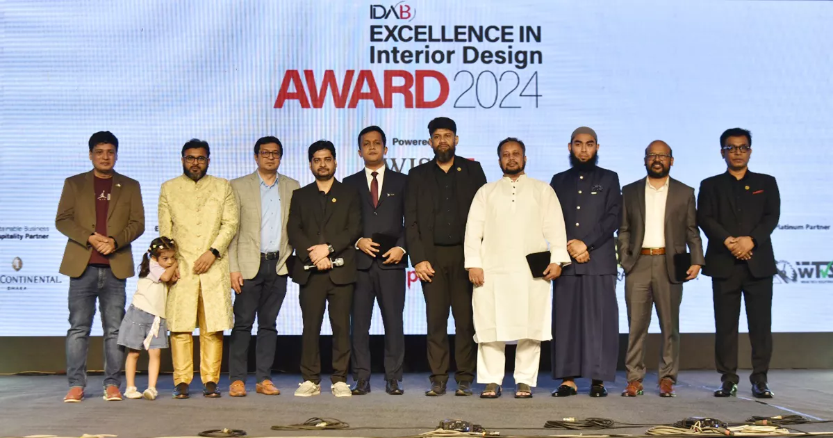 প্রথমবারের মতো পেশাদার ইন্টেরিয়র ডিজাইনারদের স্বীকৃতি প্রদান