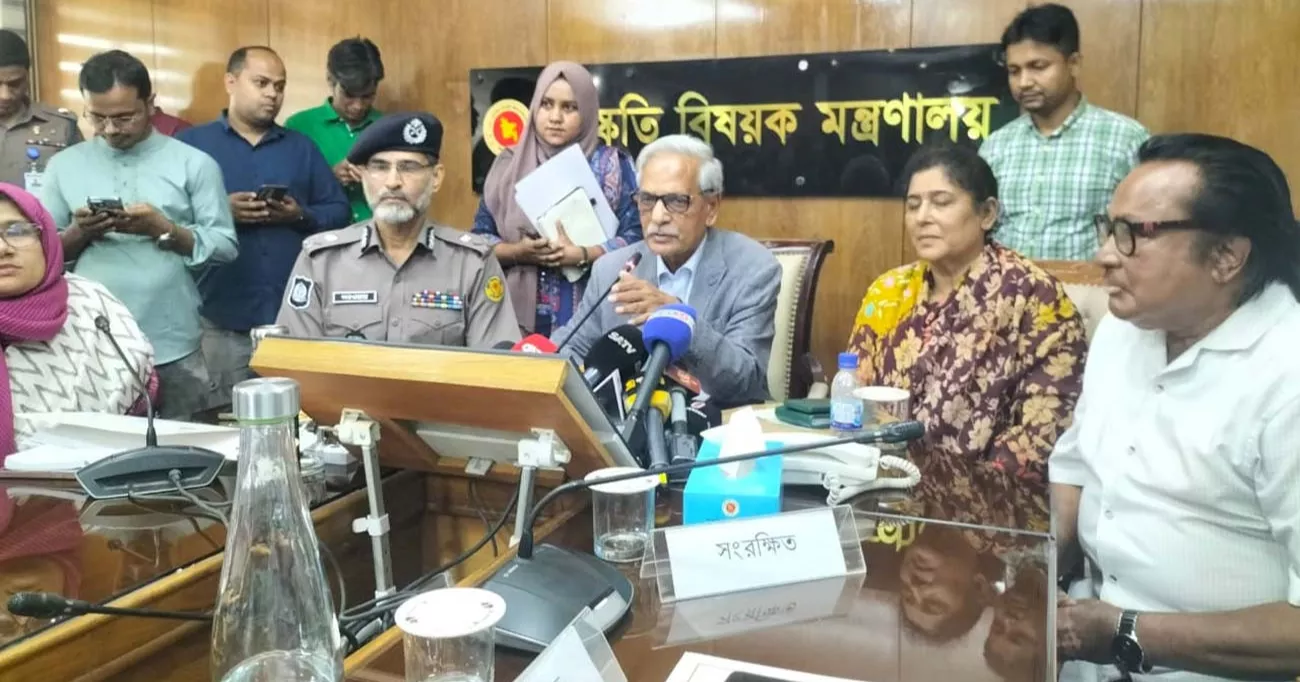 নববর্ষের শোভাযাত্রার নতুন নাম ‘বৈশাখী শোভাযাত্রা’