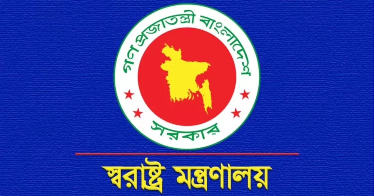 সাবেক রাষ্ট্রপতি আব্দুল হামিদের বিদেশ যাওয়া তদন্তে কমিটি গঠন