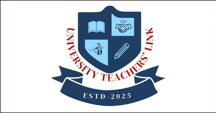 দুই বিশ্ববিদ্যালয় শিক্ষককে হত্যার হুমকি, ইউটিএলের উদ্বেগ