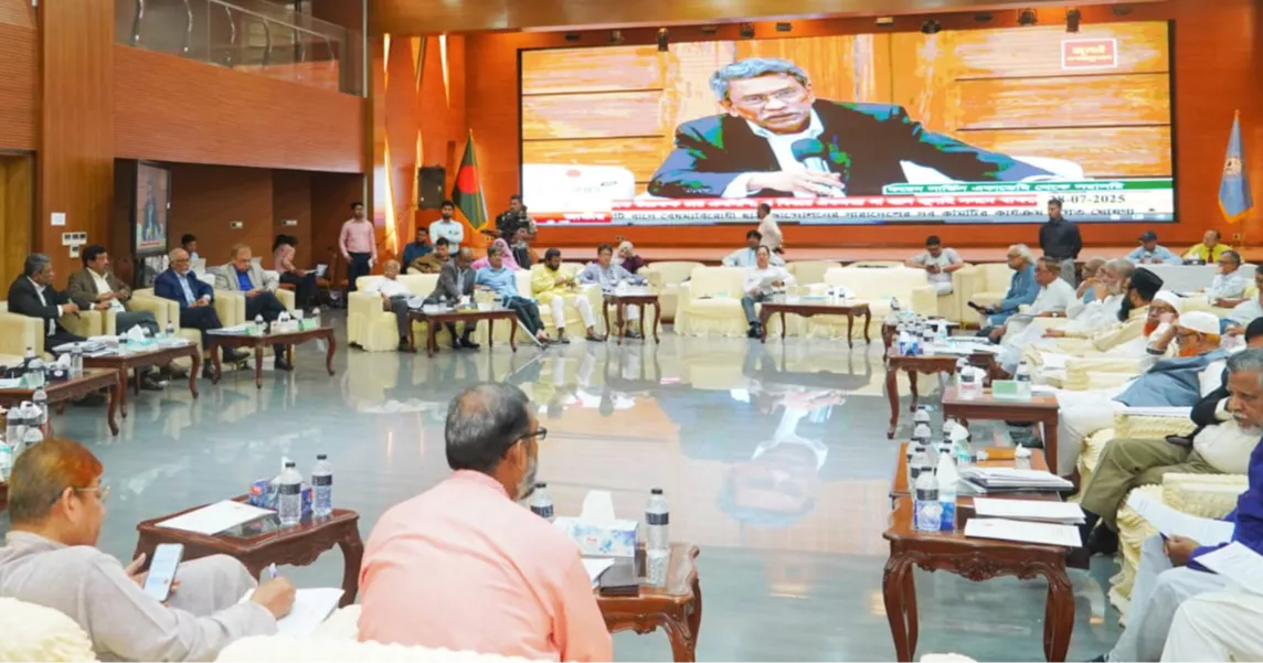 ফরেন সার্ভিস একাডেমিতে হঠাৎ ফায়ার এলার্ম, সাময়িক স্থগিত সংলাপ