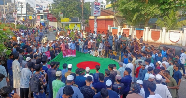 আওয়ামী লীগ নিষিদ্ধের দাবিতে সিলেট-শরীয়তপুরে বিক্ষোভ