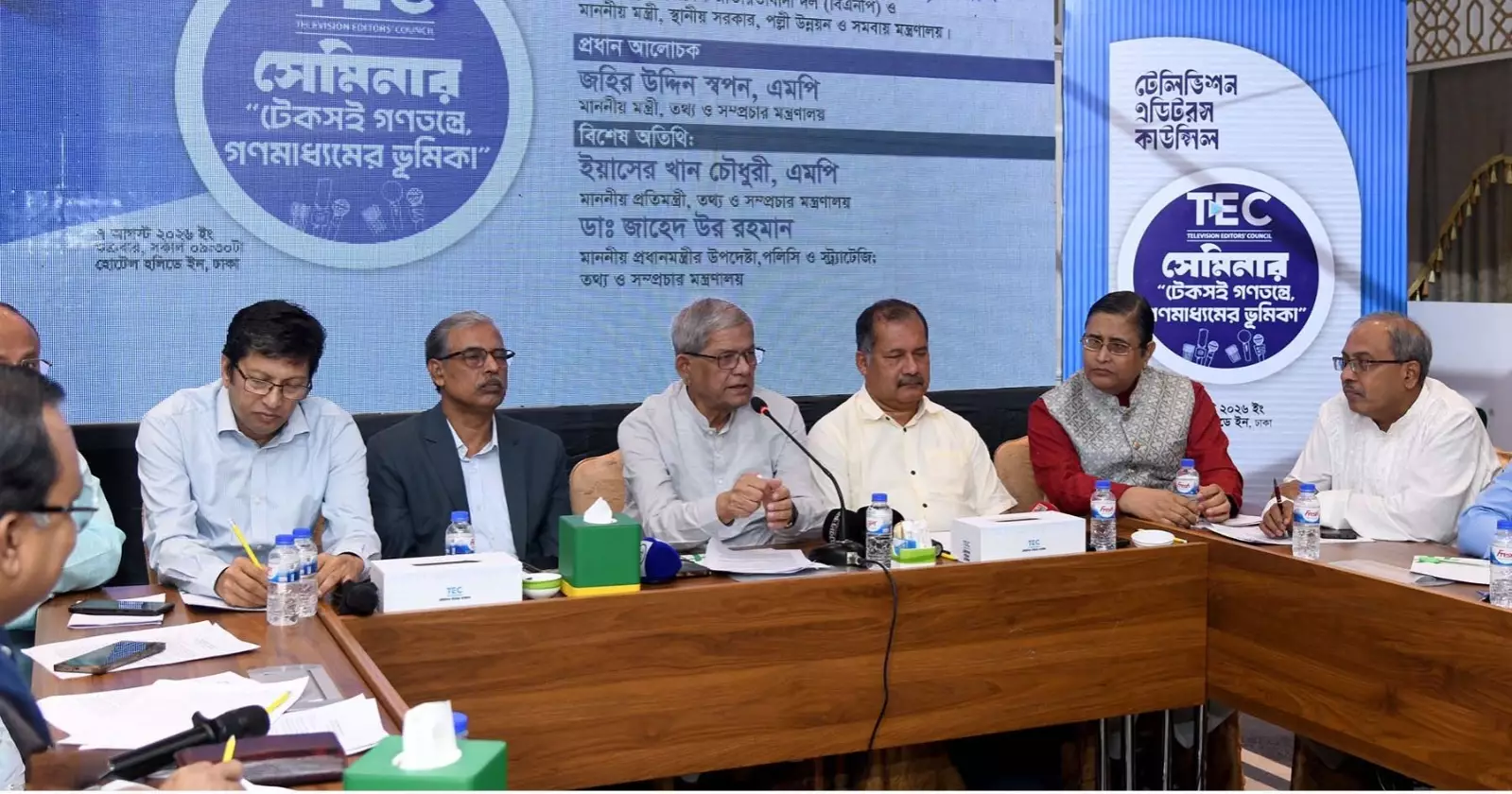 সরকারের কাজ করতে সময় প্রয়োজন; গণমাধ্যমের উচিত দায়িত্বের সঙ্গে ভুলগুলো তুলে ধরা: মির্জা ফখরুল