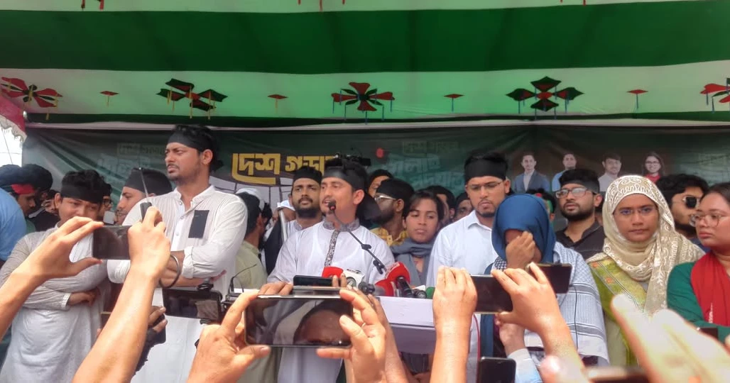 পতিত ফ্যাসিস্টের মতোই দেশ চালাচ্ছে সরকার: এনসিপি