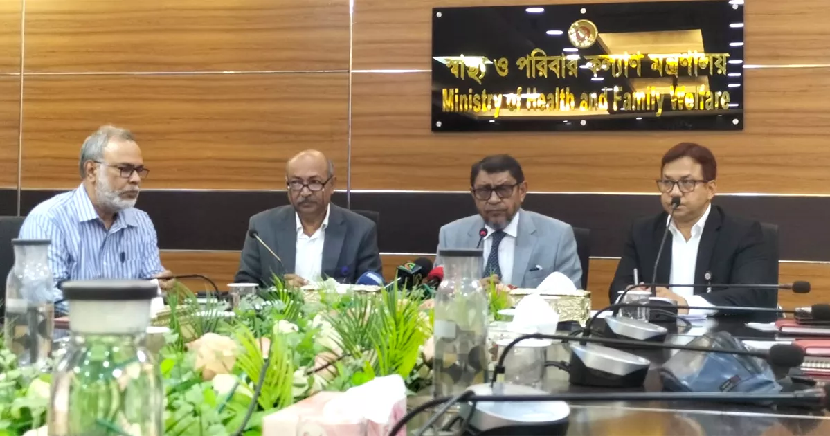 আদ্-দ্বীন হাসপাতালের বিষয়ে পরিদর্শনের পর সিদ্ধান্ত: স্বাস্থ্যমন্ত্রী