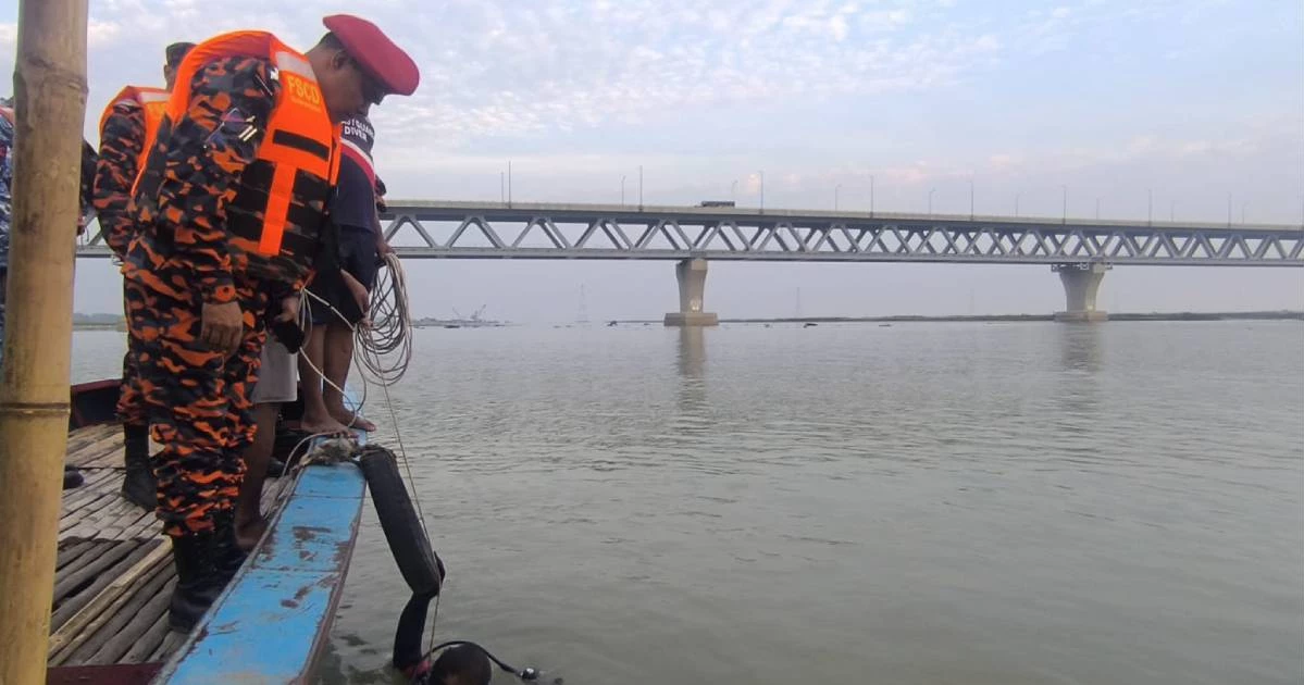 মুন্সীগঞ্জে পদ্মায় গোসলে নেমে নিখোঁজ ২