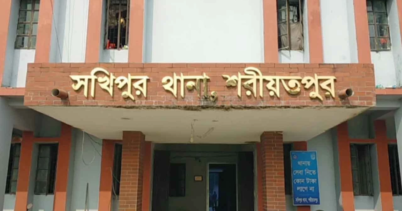 শরীয়তপুরে পুকুরে ডুবে দুই শিশু নিহত