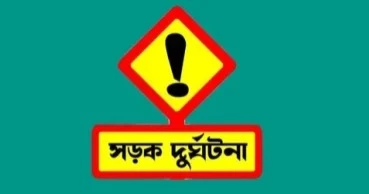 চট্টগ্রামে পৃথক সড়ক দুর্ঘটনায় নিহত ৩