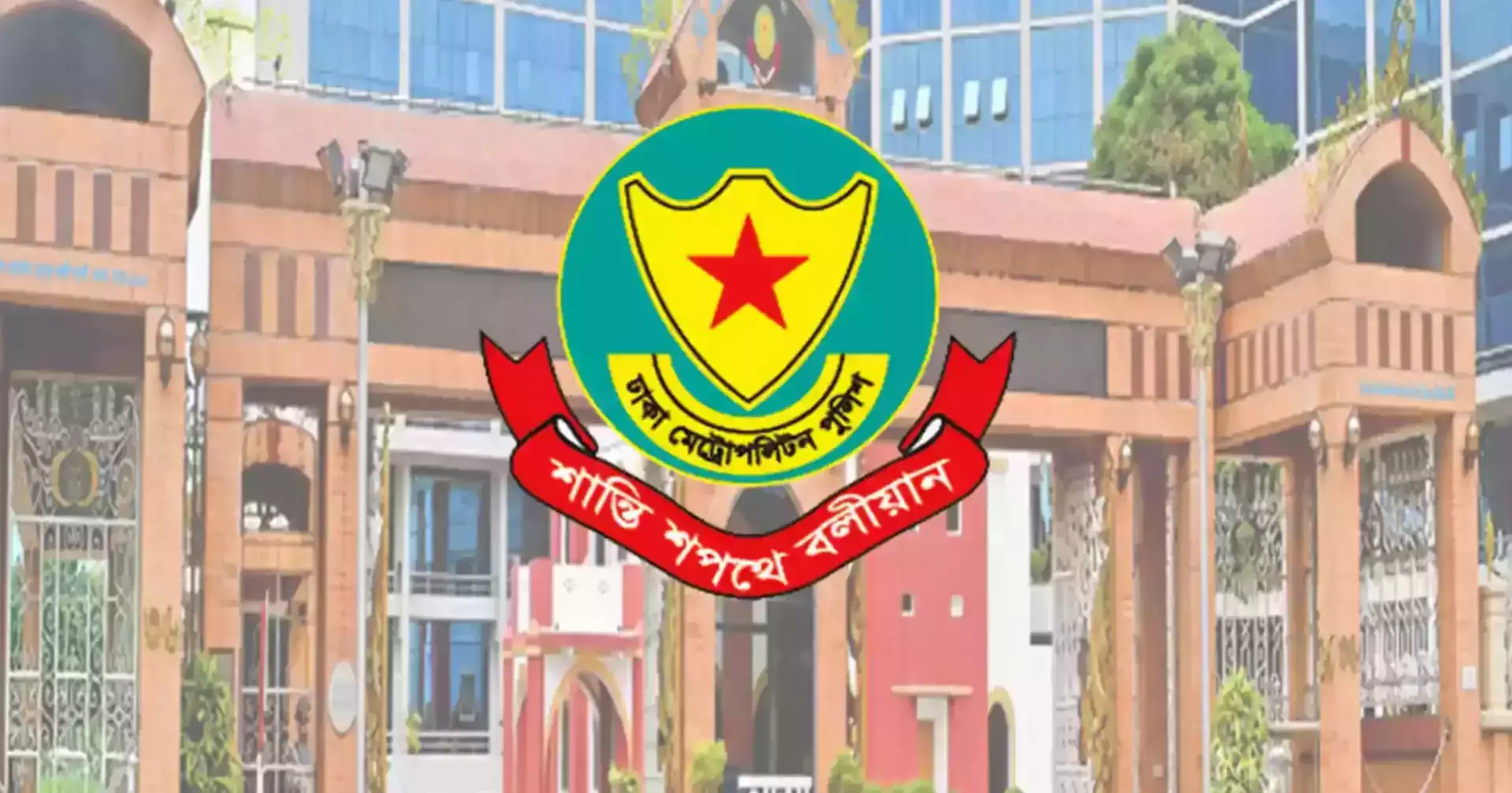 গত ছয় মাসে ঢাকায় ১২১ হত্যাকাণ্ড, ছিনতাই-ডাকাতি ২৮১: ডিএমপি