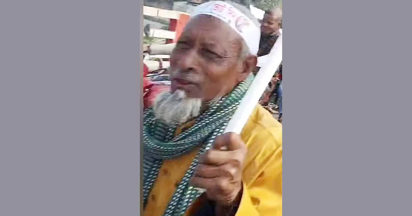 ধানের শীষের পরাজয়ের খবরে হার্ট অ্যাটাকে বিএনপি কর্মীর মৃত্যু