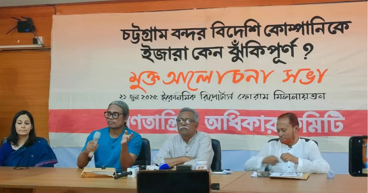 ‘দেশীয় ব্যবস্থাপনায়ই’ থাকা উচিত চট্টগ্রাম বন্দর: জিওসি