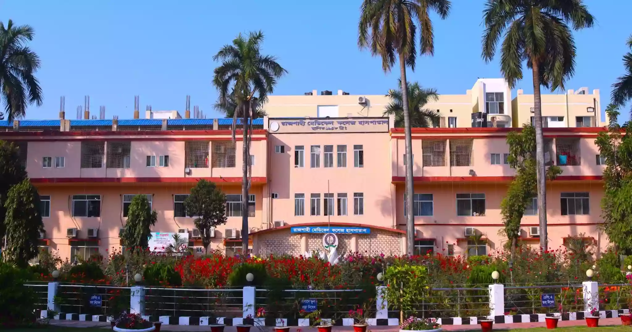 রামেকে হামের উপসর্গ নিয়ে আরও ৩ শিশুর মৃত্যু