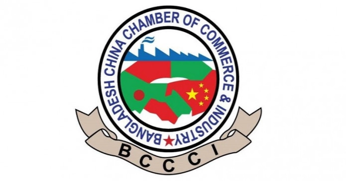বিসিসিসিআই নির্বাচন ২৩ আগষ্ট, পরিচালনা পর্ষদ হবে ২৫ সদস্যের