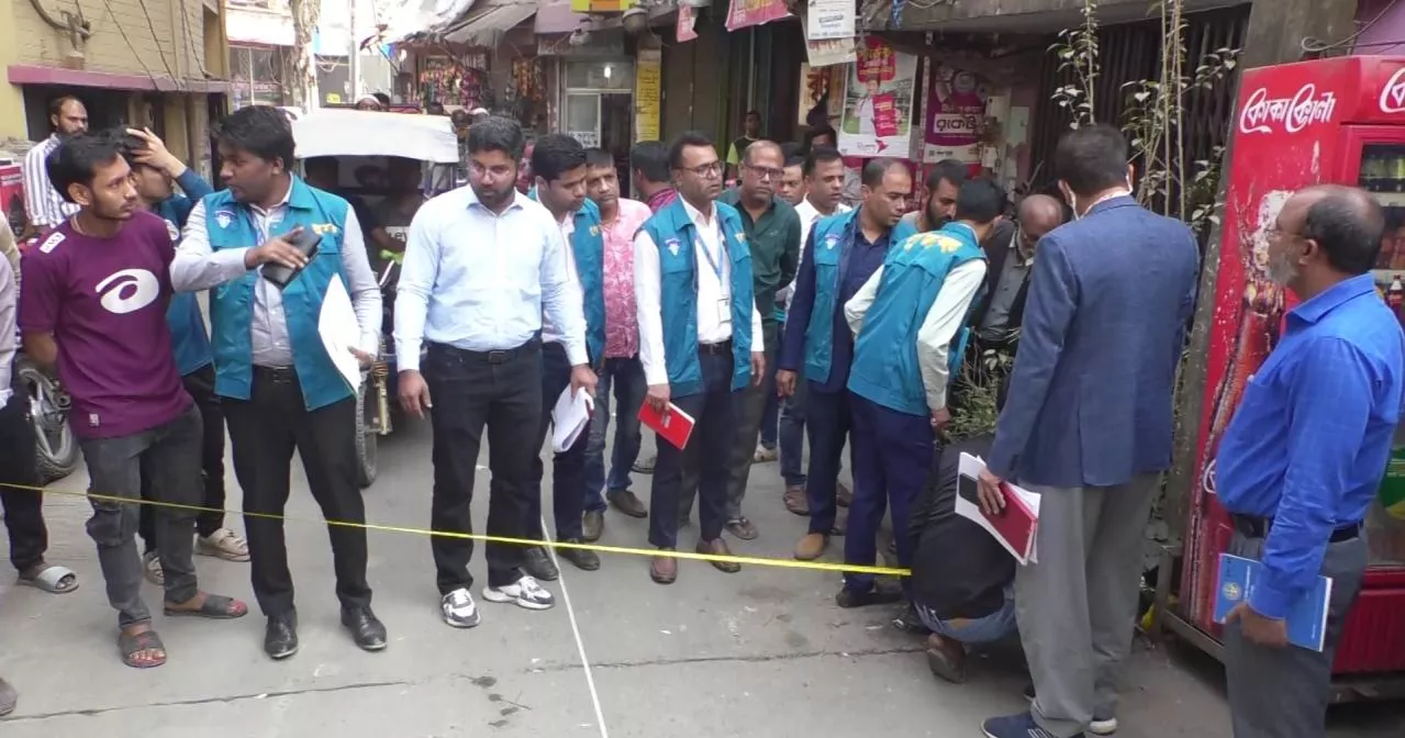 অনিয়মের অভিযোগে ময়মনসিংহ সিটি কর্পোরেশনে দুদকের অভিযান