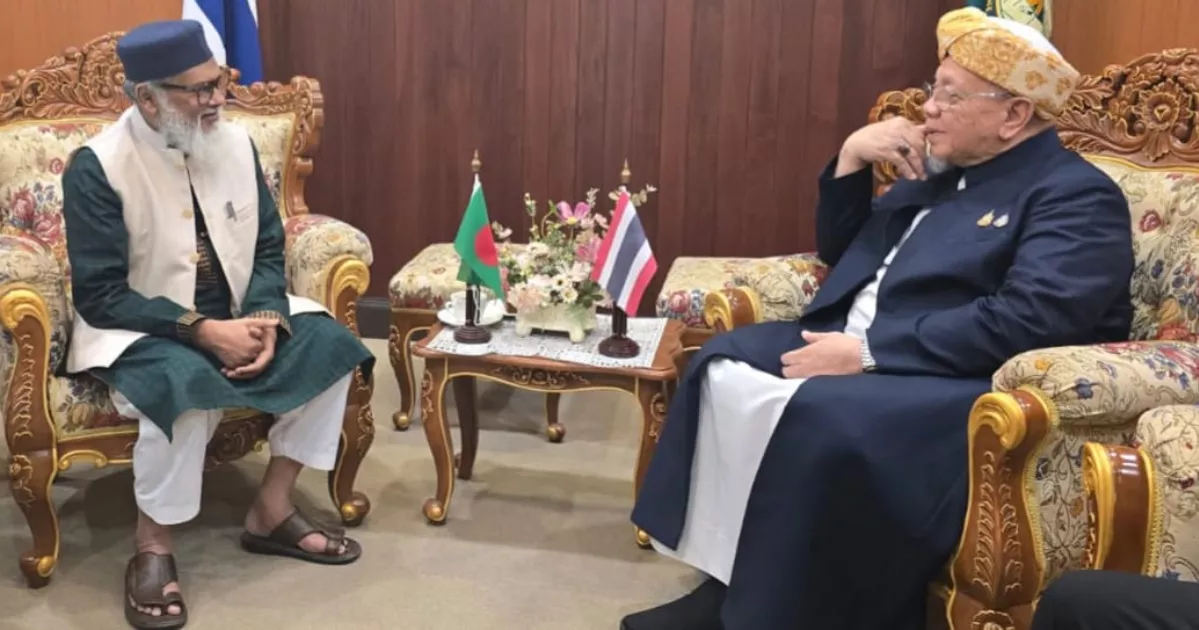 ধর্ম উপদেষ্টার সঙ্গে থাইল্যান্ডের গ্র্যান্ড মুফতির সাক্ষাৎ