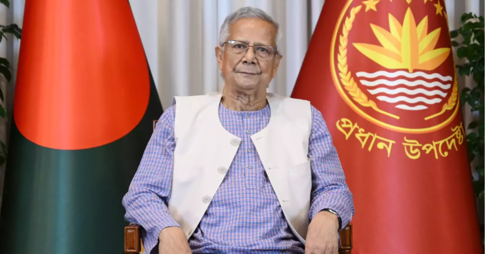 বিকেলে আরও ৭ রাজনৈতিক দলের সঙ্গে বৈঠক করবেন প্রধান উপদেষ্টা