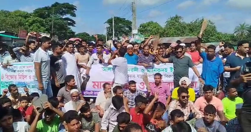 সংসদীয় আসন বিন্যাসের প্রতিবাদে ফরিদপুরে দুই মহাসড়ক অবরোধ