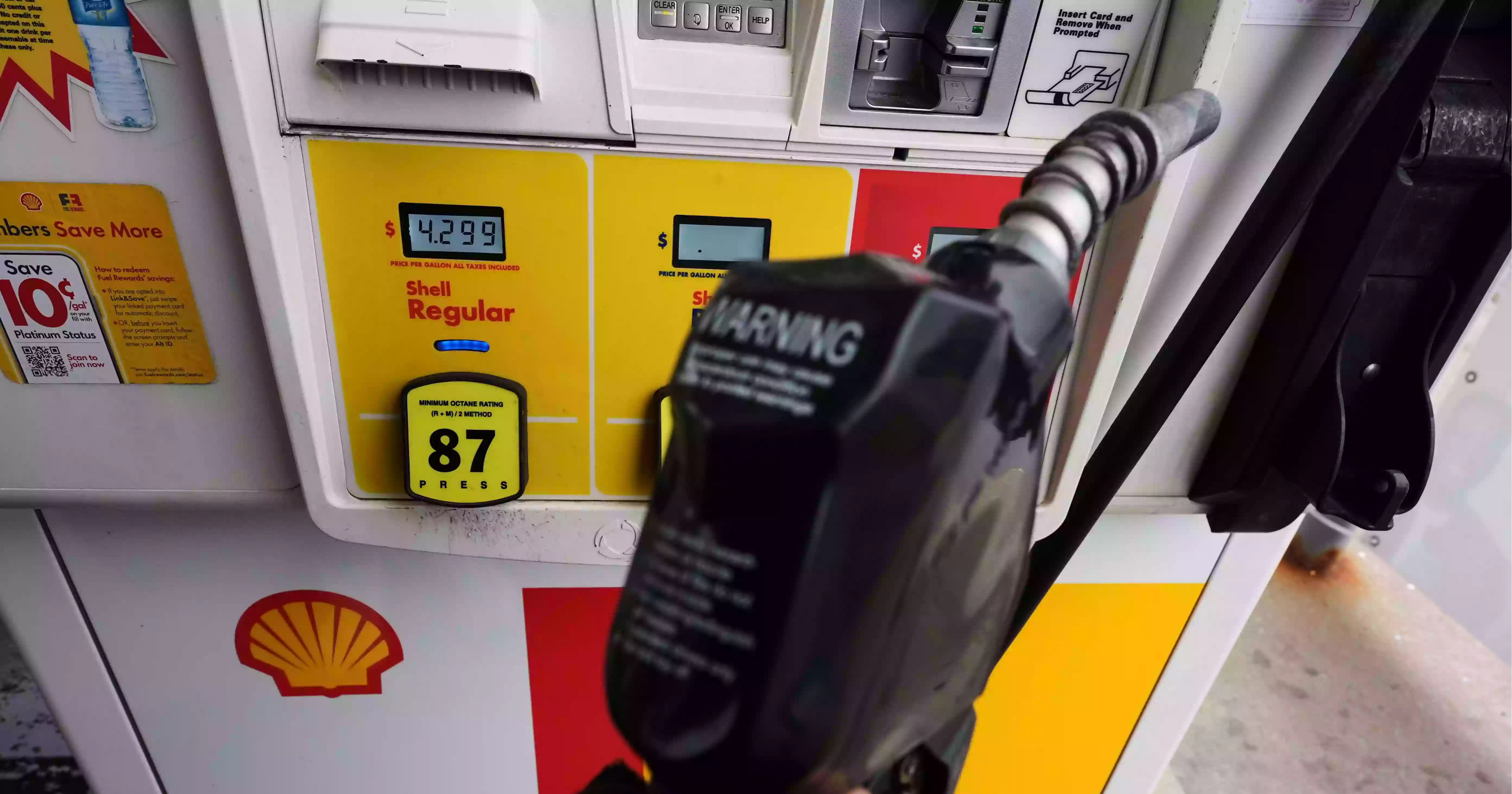 বিশ্ববাজারে ফের বাড়ল জ্বালানি তেলের দাম, চার বছরে সর্বোচ্চ