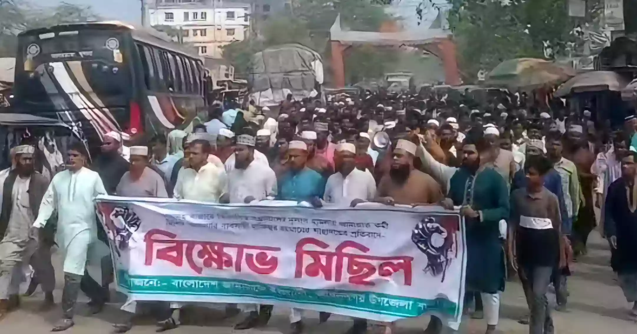 সংঘর্ষে জামায়াত কর্মী নিহত: চুয়াডাঙ্গায় সড়ক অবরোধ, অপরাধীকে গ্রেপ্তারে আলটিমেটাম