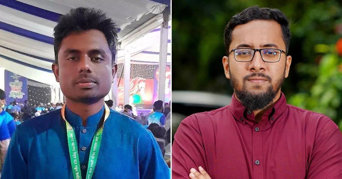 জাবি ছাত্রশিবিরের নতুন সভাপতি মোস্তাফিজুর, সেক্রেটারি মাজহারুল