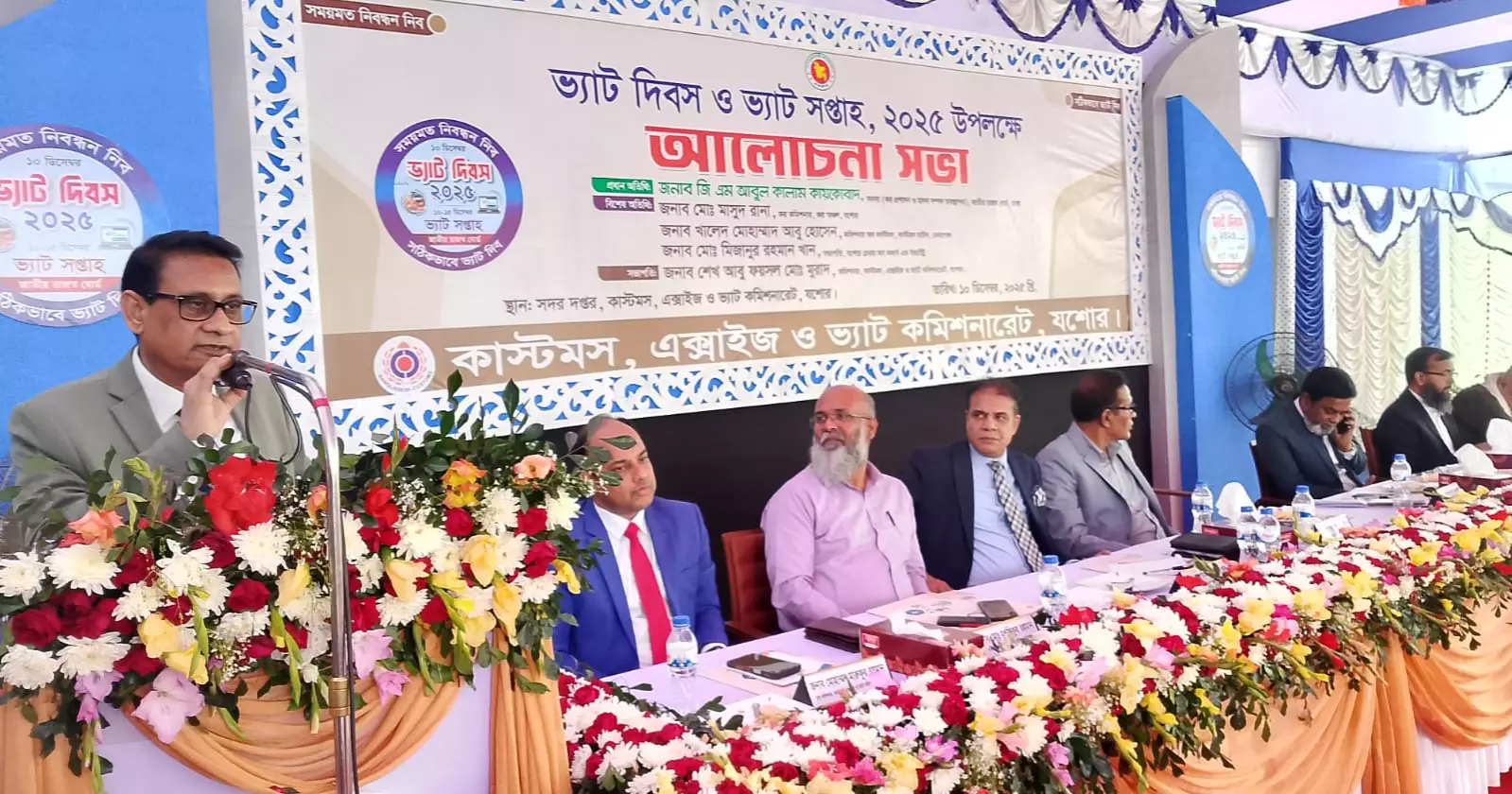 যশোরে পাঁচ দিনব্যাপী ভ্যাট সপ্তাহ-২০২৫ উদযাপন শুরু