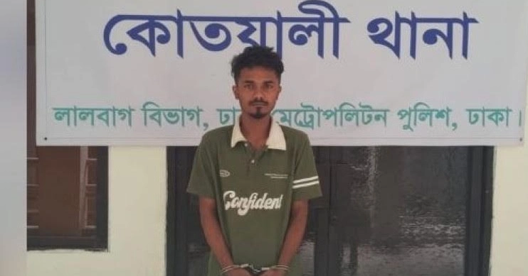 মিডফোর্ড হাসপাতালের সামনে ব্যবসায়ী হত্যা: ছাত্রদল নেতা রবিনের দায় স্বীকার