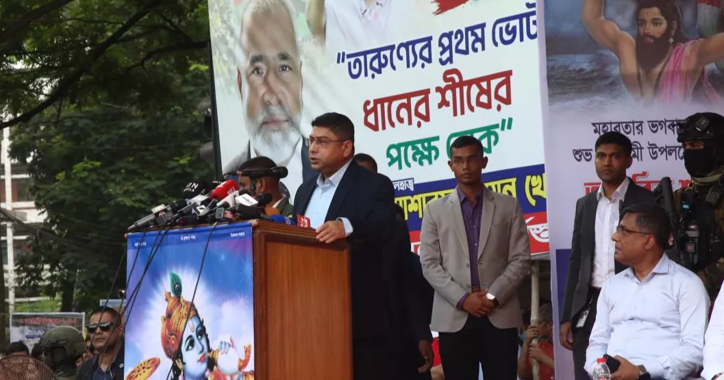 বাংলাদেশে ধর্ম, জাতি ও গোত্রের মধ্যে কোনো ভেদাভেদ থাকবে না: সেনাপ্রধান