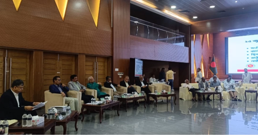 গুরুত্বপূর্ণ রাষ্ট্র সংস্কার নিয়ে ঐকমত্য কমিশনের সংলাপ শুরু