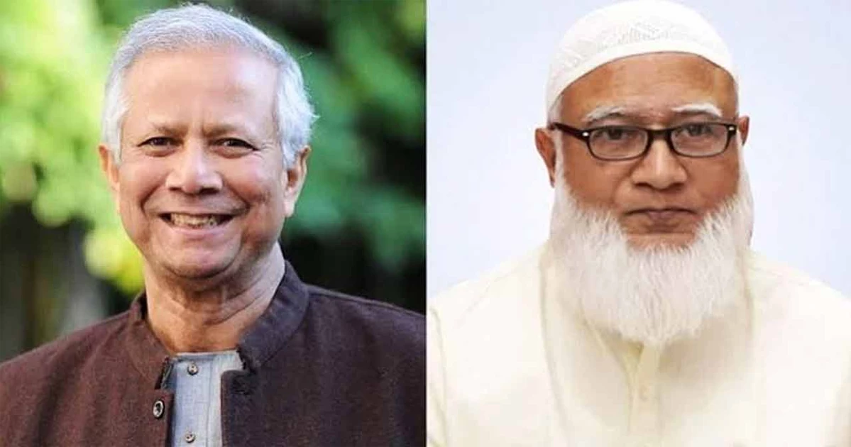 জামায়াত আমিরকে প্রধান উপদেষ্টার বার্তা