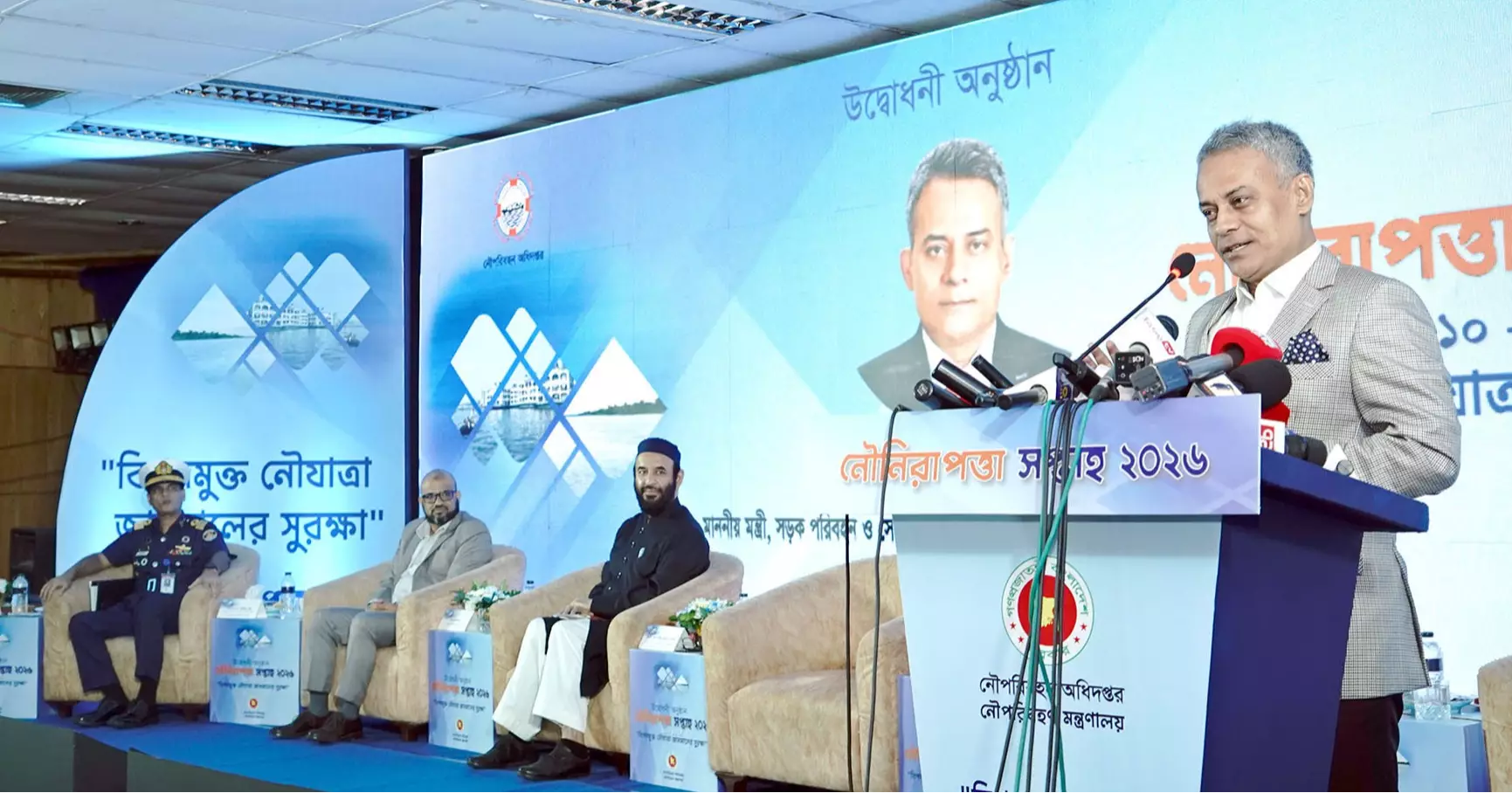 নৌপরিবহন খাত-সংশ্লিষ্ট সবার মধ্যে সমন্বয়হীনতা রয়েছে: মন্ত্রী