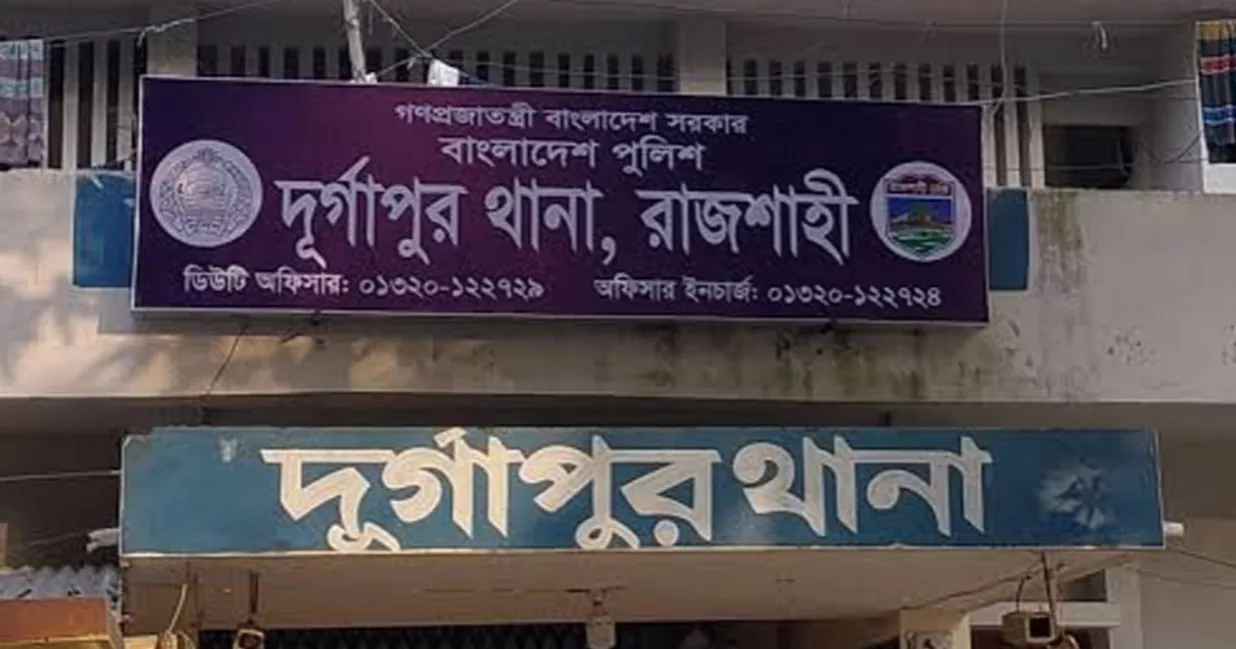 রাজশাহীতে ইউপি চেয়ারম্যানকে মারধর করে ভিজিএফ কার্ডের তালিকা ছিনতাইয়ের অভিযোগ