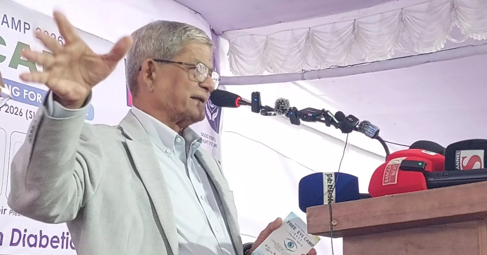 আগামী বছর থেকেই ঠাকুরগাঁও মেডিকেল কলেজে ভর্তি কার্যক্রম শুরু: মির্জা ফখরুল