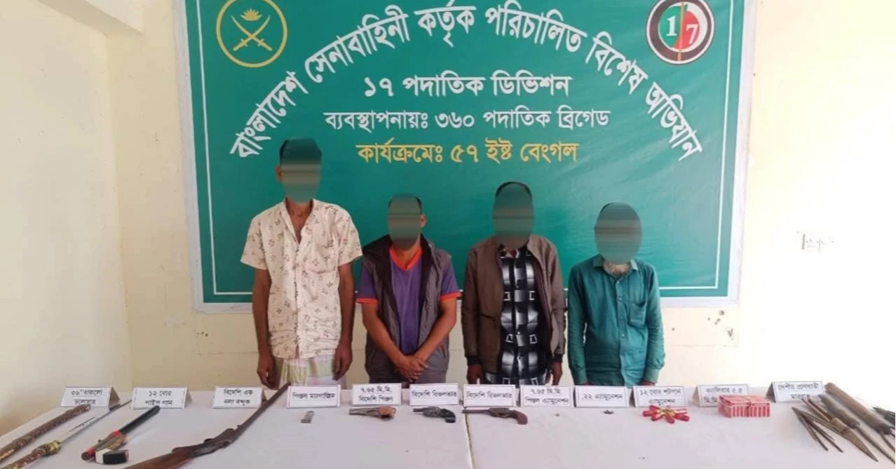 সুনামগঞ্জে যৌথ বাহিনীর অভিযানে বিপুল অস্ত্র ও গোলাবারুদ জব্দ