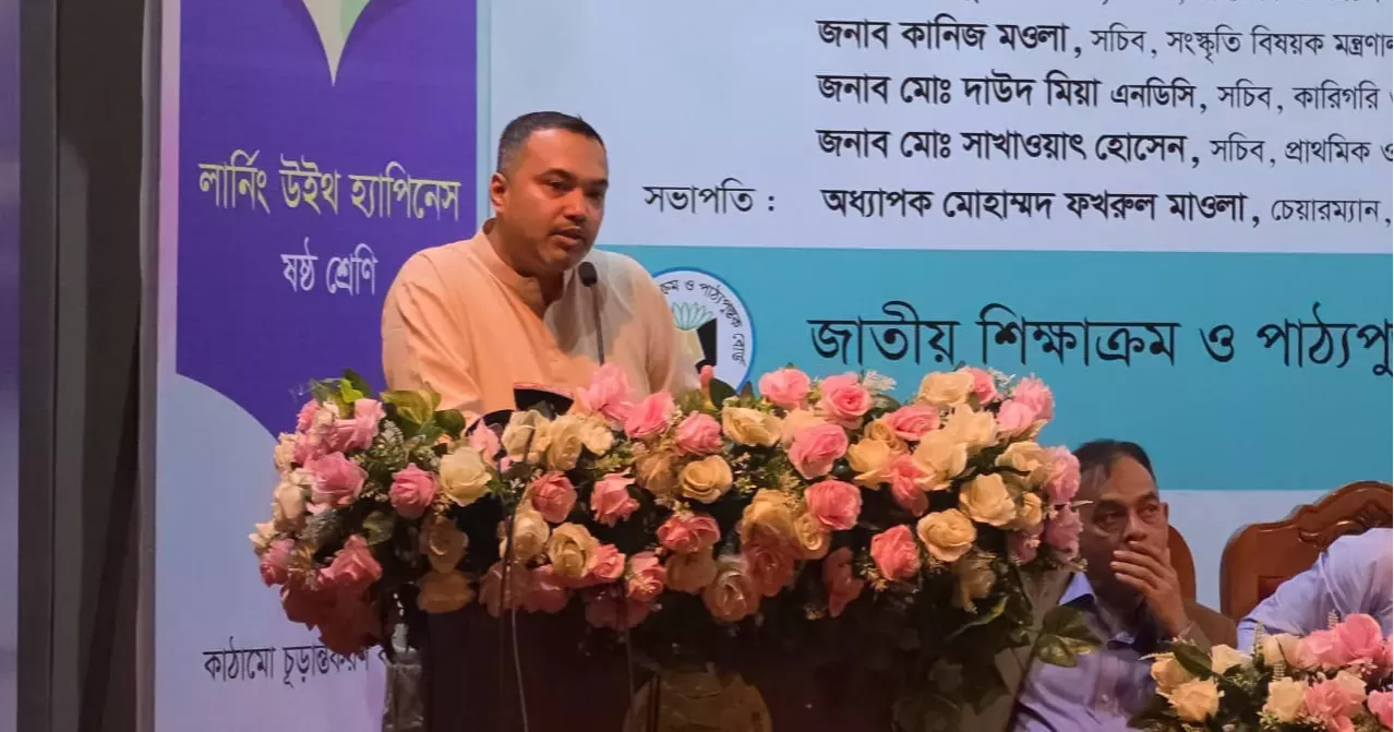 ১ জানুয়ারি প্রত্যেক শিক্ষার্থীর হাতে পাঠ্যবই পৌঁছে দিতে কাজ করছে সরকার: মাহদী আমিন