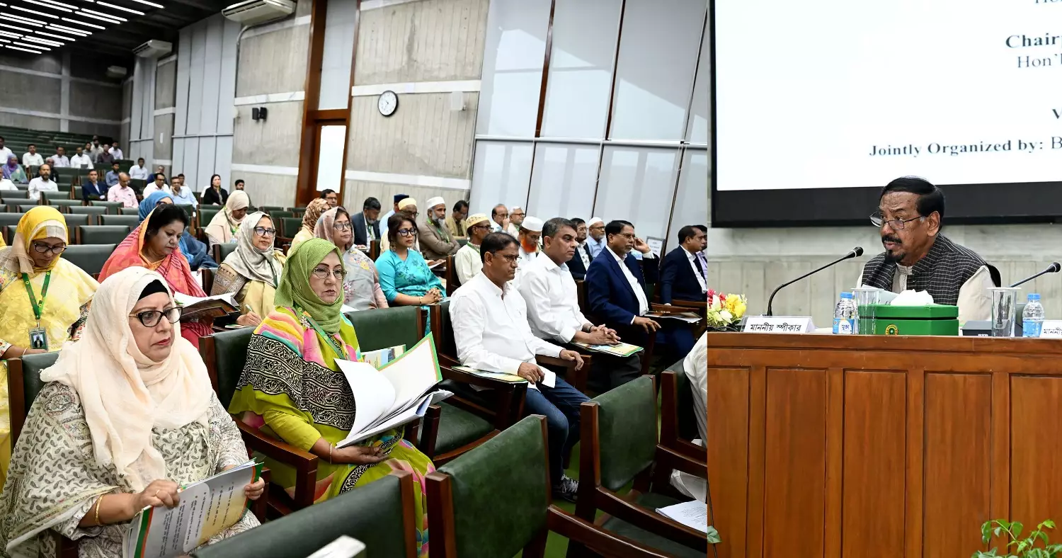 টেকসই ও বৈষম্যহীন সমাজ প্রতিষ্ঠায় সংসদ সদস্যদের গুরুত্বপূর্ণ ভূমিকা রয়েছে: স্পিকার