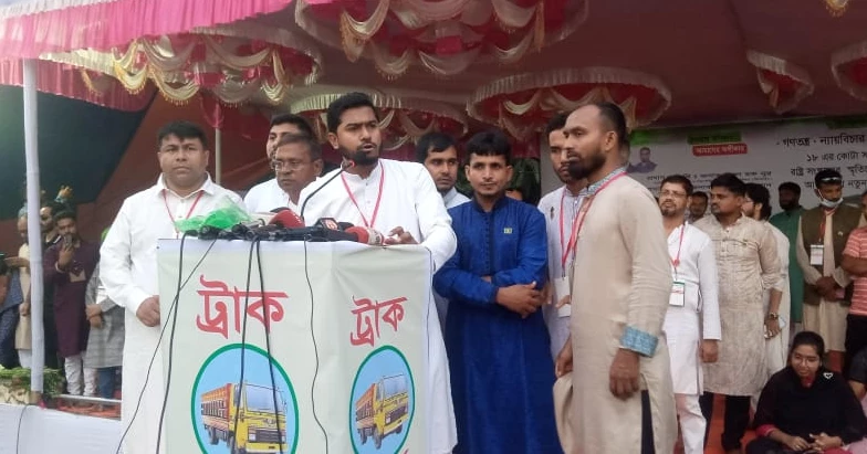 নির্বাচনে টাকার খেলা বন্ধ করতে হবে: নুরুল হক নূর