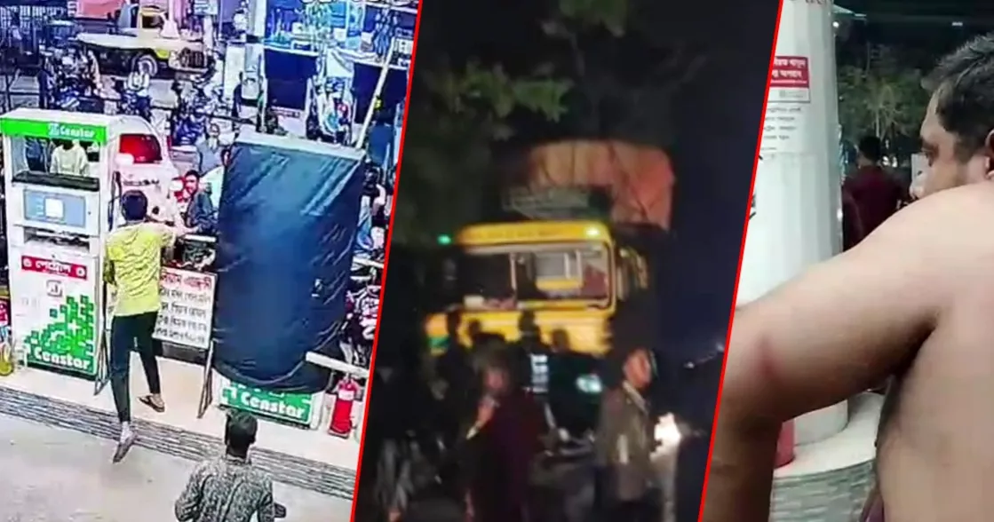 নাটোরে জ্বালানি সংকট ঘিরে বিশৃঙ্খলা: পাম্প ব্যবস্থাপককে মারধর, মহাসড়ক অবরোধ, সাংবাদিক লাঞ্ছিত