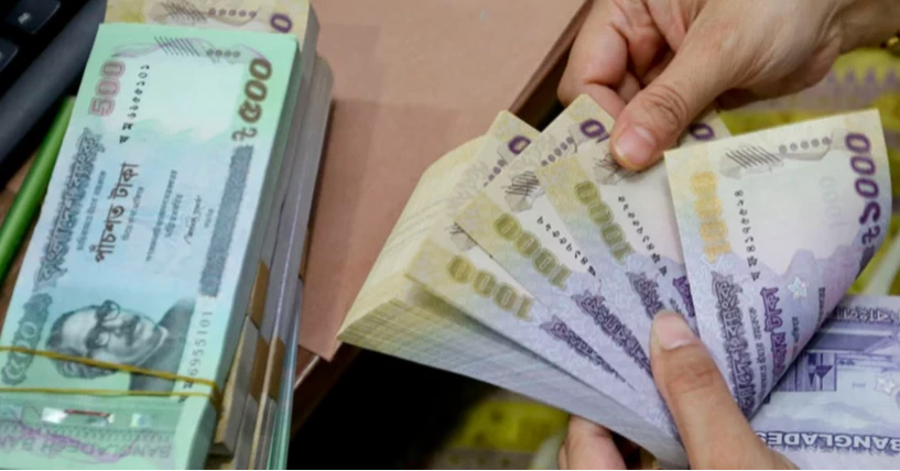 দেশের বেসরকারি খাতের ঋণ প্রবৃদ্ধি ৭ শতাংশের নিচে