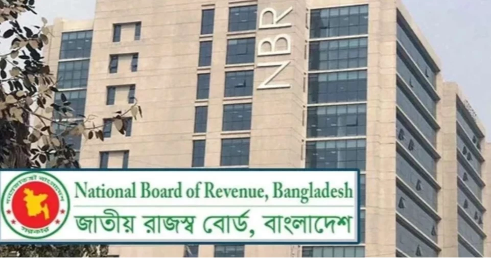 ৩০ সেপ্টেম্বরের মধ্যে রিটার্ন দাখিলে মিলবে ৫ শতাংশ পর্যন্ত কর ছাড়