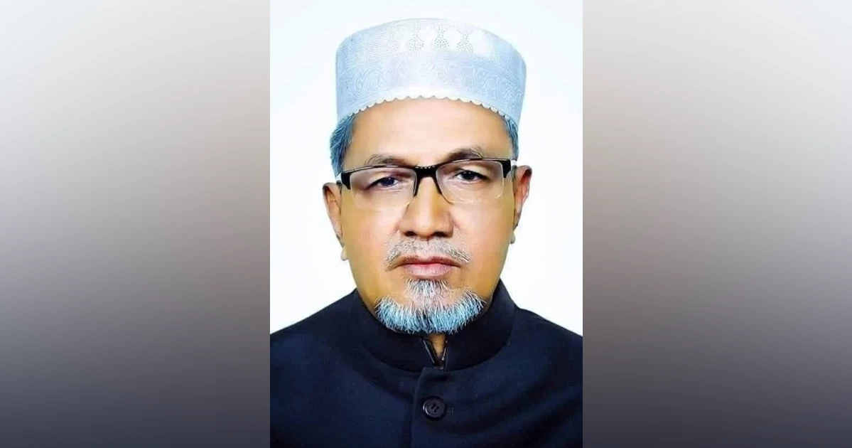 ময়মনসিংহের পাঁচবারের সাবেক এমপি মোসলেম উদ্দিন আর নেই